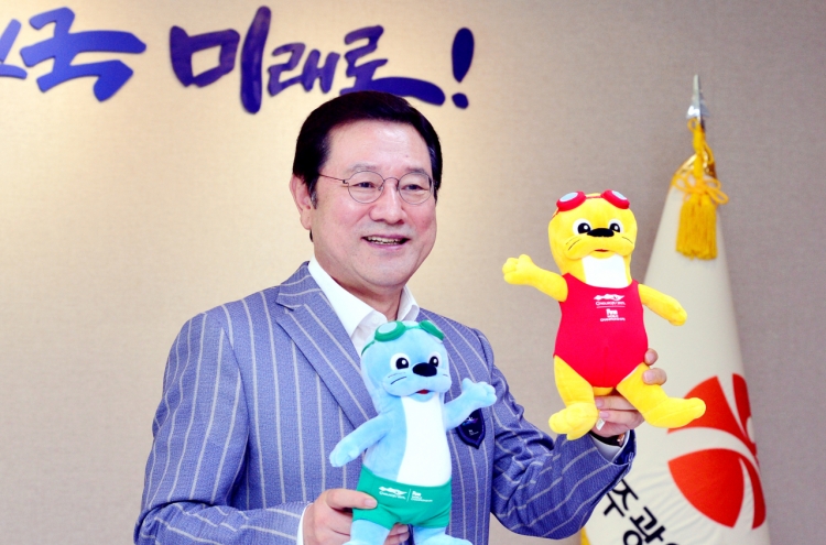 [Weekender] Gwangju hopes to become ‘city of water sports’ via FINA championships: mayor