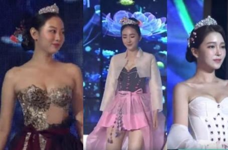 Designer dismayed at ‘sexy’ hanbok in beauty contest