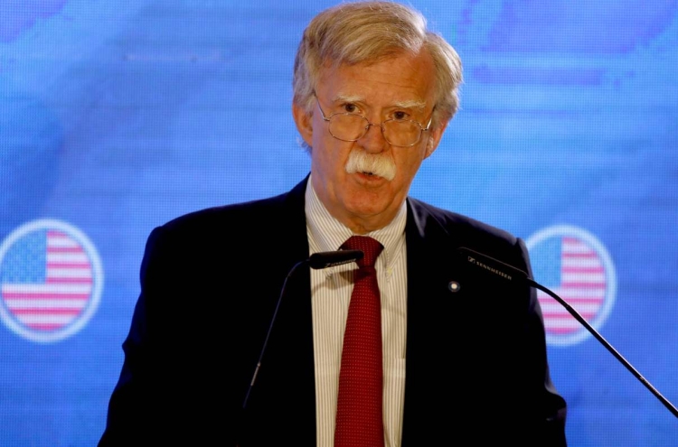 Seoul working on visit by Bolton