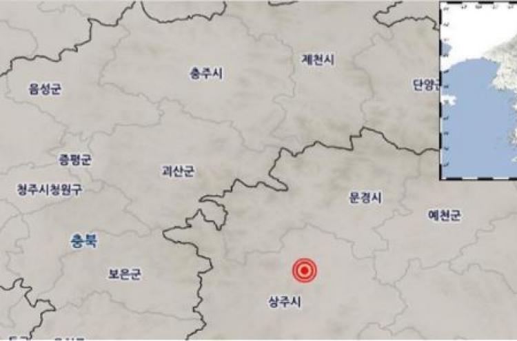 [Newsmaker] 3.9 magnitude quake detected in central S. Korea
