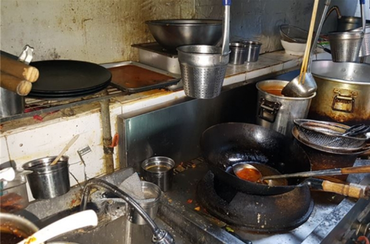 37 malatang restaurants fail health inspections in June: ministry
