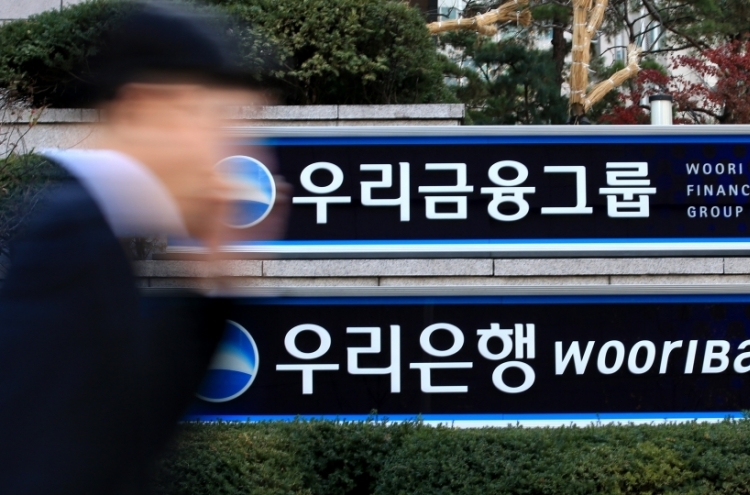 Woori Financial Group reports record-high net profit for H1