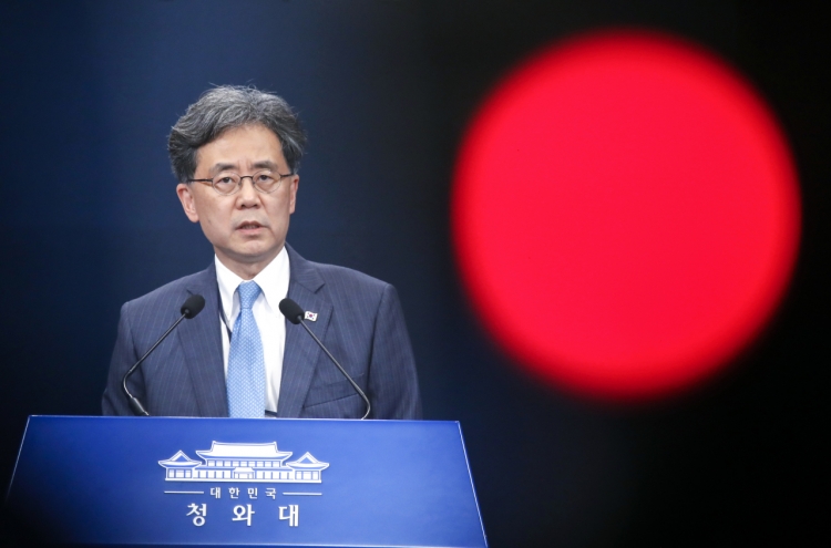 [News Focus] Korea-Japan rift likely to be protracted