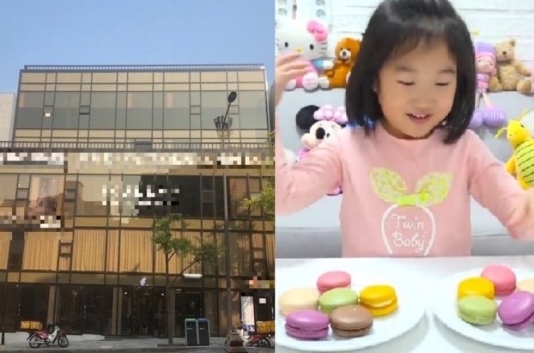 [Trending] Kid YouTube star’s family buys $8m building in Gangnam