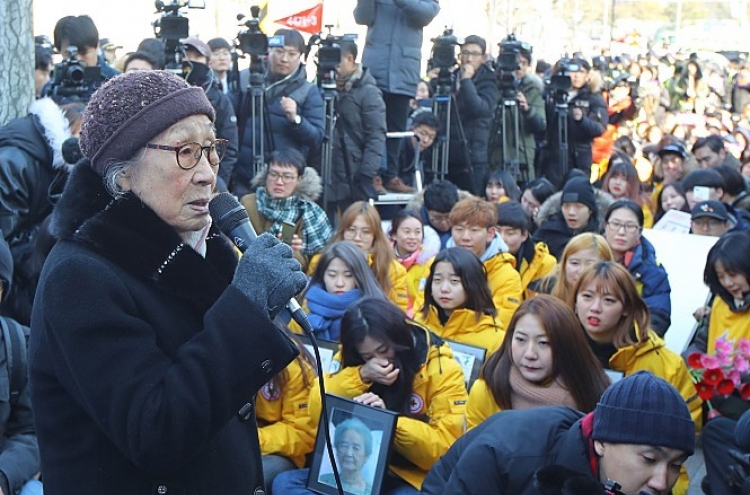‘My Name Is Kim Bok-dong’ tells tale of comfort women, champion of human rights