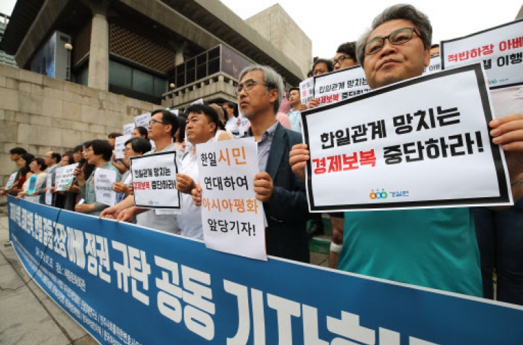 S. Koreans slam Japan’s ‘whitelist’ decision, vow all-out boycott