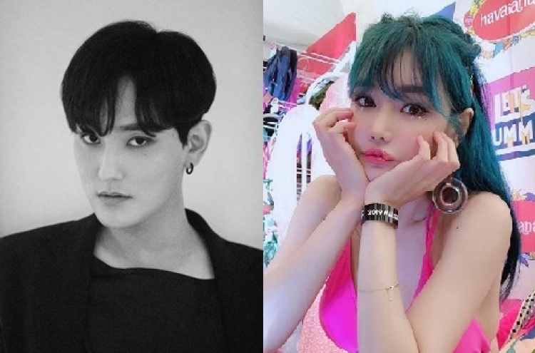 Model warns of legal action against rumors over video with Kangta