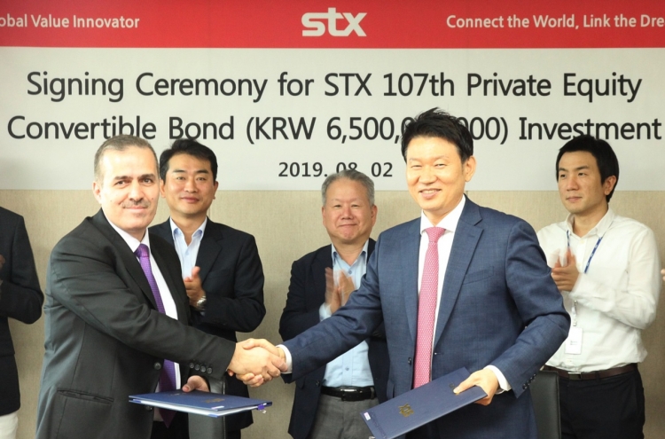 STX's investment deal