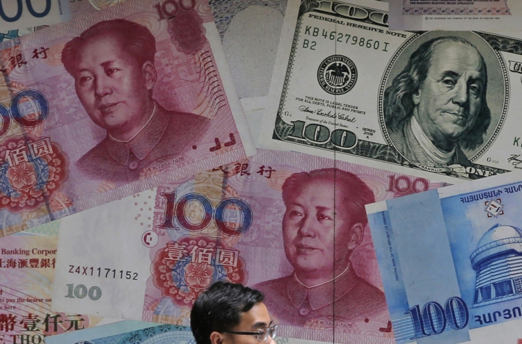 US designates China a 'currency manipulator' as trade war rages