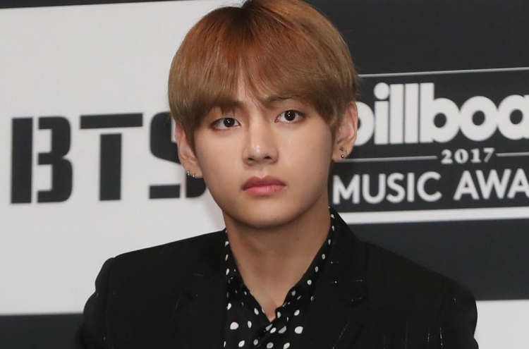 BTS' V releases solo song in English