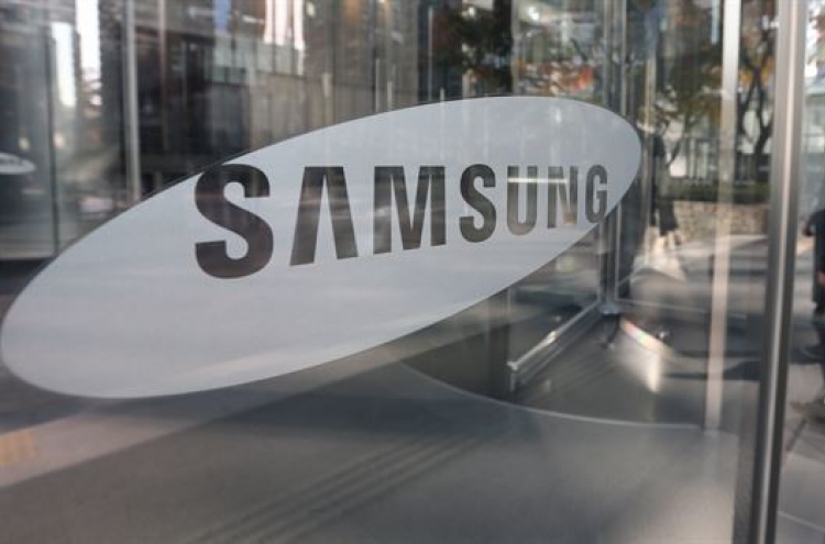 Samsung, LG among top 10 patent holders in US in 2018