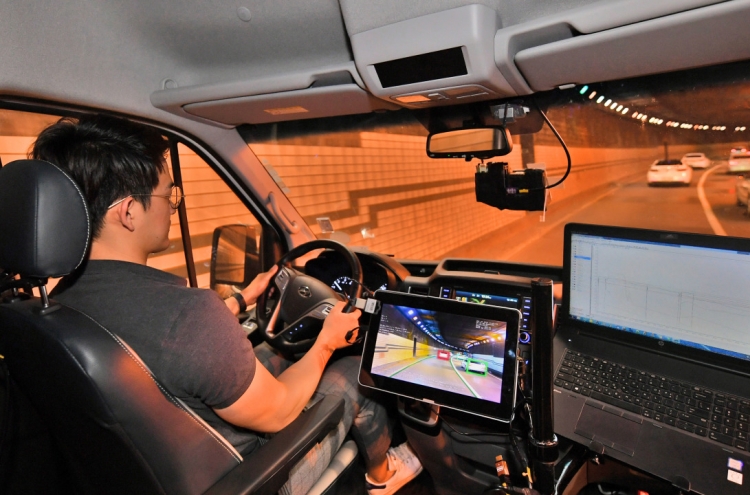 Hyundai Mobis to supply homegrown radar, camera sensor for commercial vehicles