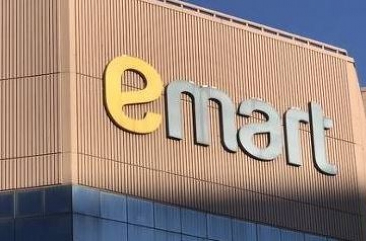 E-Mart to sell assets, buy back stocks amid grim outlook