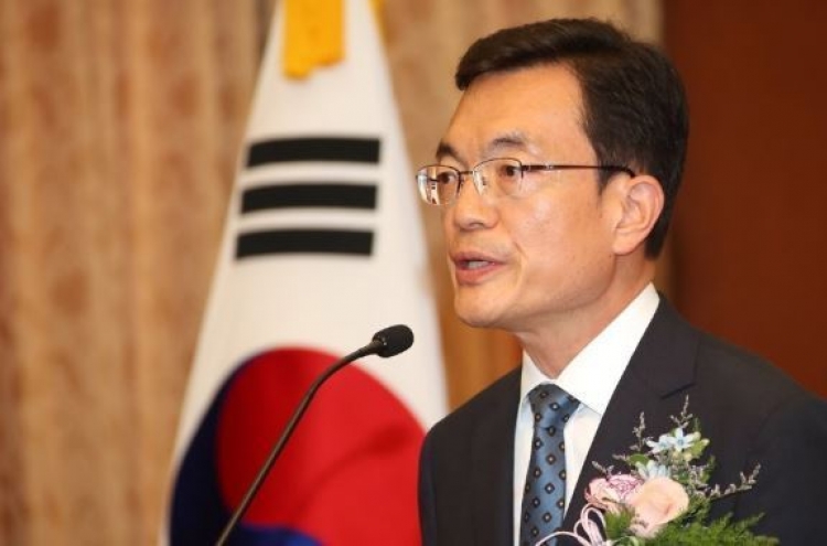 Seoul, Tokyo cancel vice foreign ministers meeting