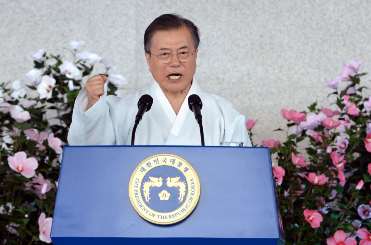 Moon urges Japan to choose ‘path of dialogue and cooperation’