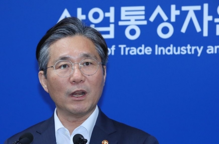S. Korea voices willingness to talk with Japan over its 'whitelist' move