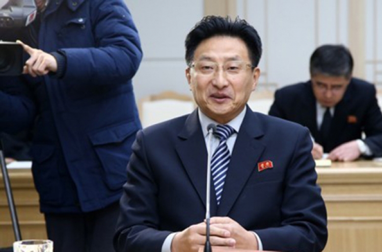 NK vice sports minister cancels plan to visit Japan: report