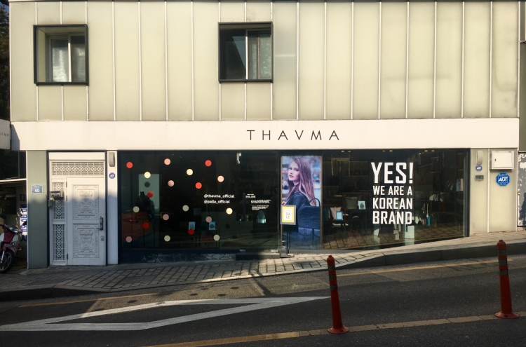Thavma thrives on patriotic marketing