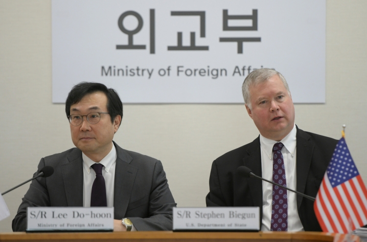 Biegun’s Seoul visit raises expectations for resumption of working-level nuclear talks