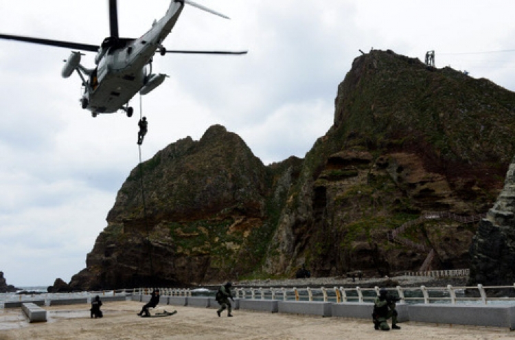 Details for Dokdo defense drills yet to be fixed: ministry