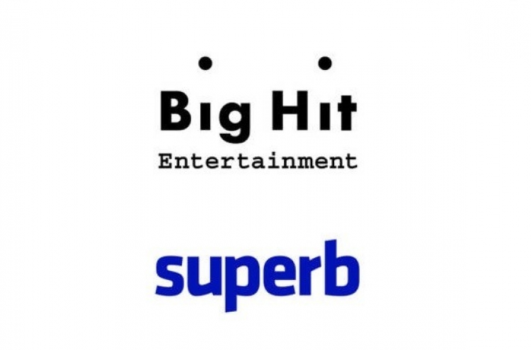 BTS agency acquires music game developer