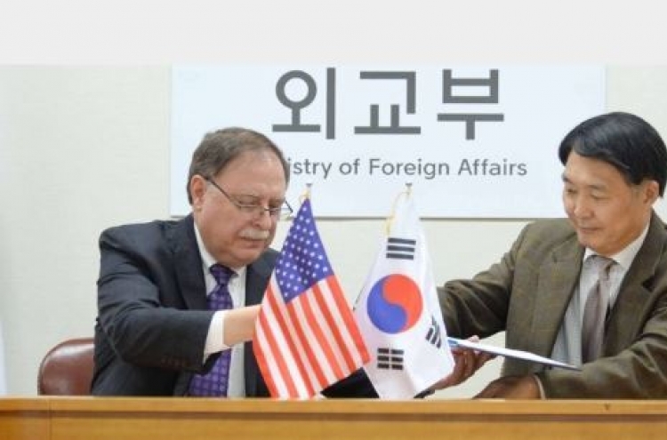 S. Korean, US diplomats meet in Seoul ahead of negotiations on defense cost sharing