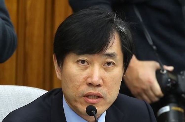 14 Korean lawmakers to visit China next week