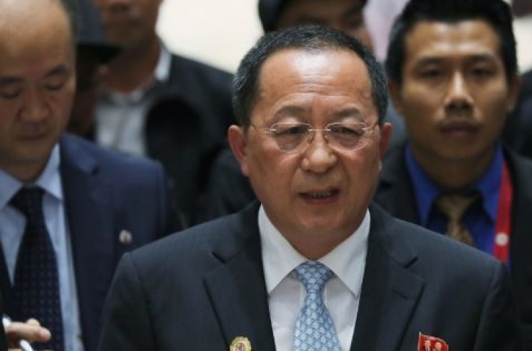 NK notifies UN its FM will attend General Assembly in Sept.: source