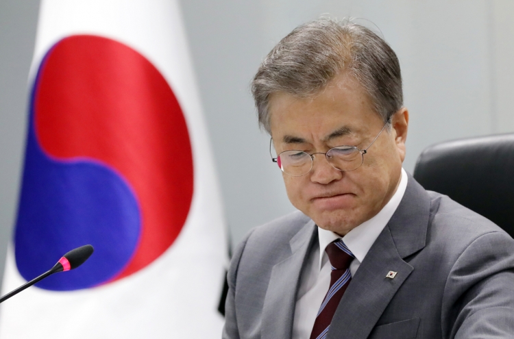 Moon likely to take time to determine whether to appoint justice minister nominee