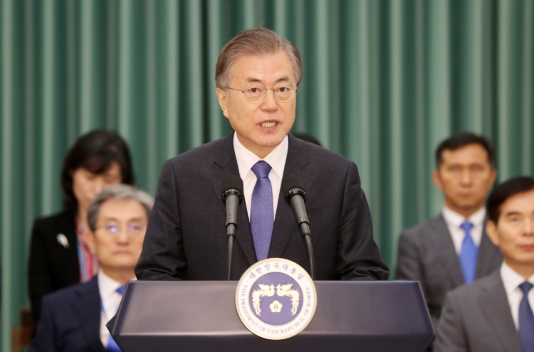 Moon appoints Cho as justice minister, stresses reform drive