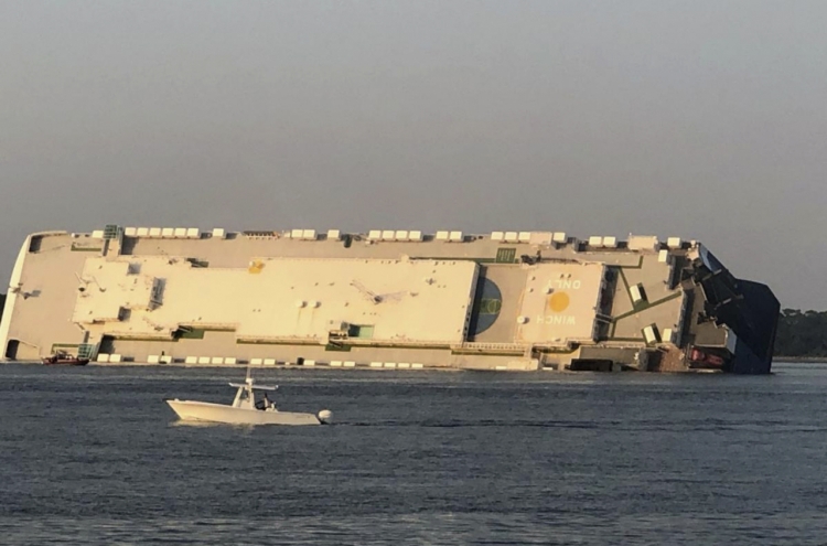 Rescue continues for those aboard Hyundai Glovis ship