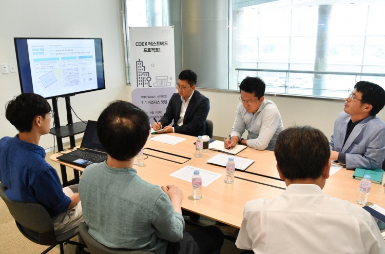 KITA offers test bed for startups in Coex