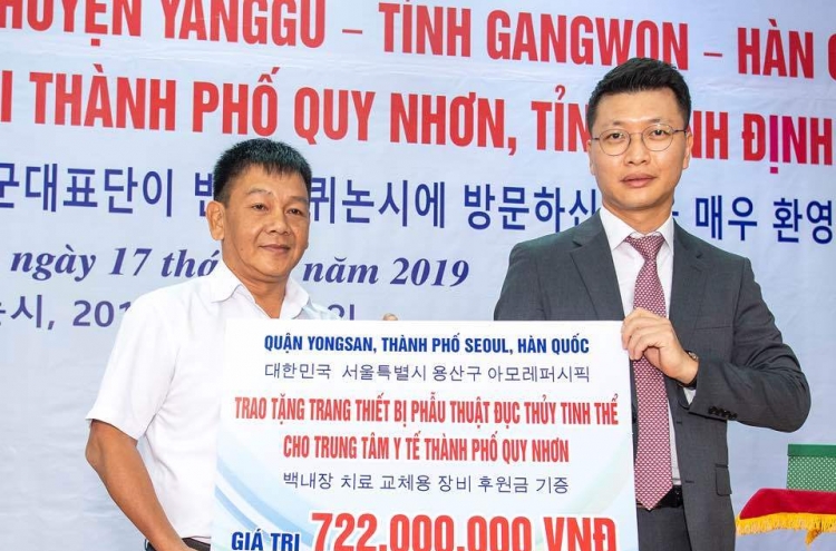 Amorepacific makes W200m donation to Vietnam city
