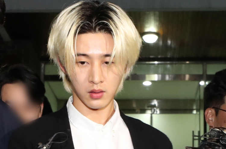[Newsmaker] B.I admits drug use, ex-YG chief to be summoned over alleged cover-up