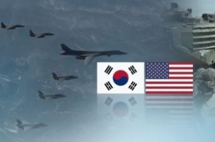 [Newsmaker] S. Korea, US to launch negotiations on defense cost sharing next week : source