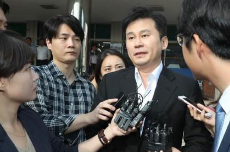 [Newsmaker] Police decide to drop pimping charges against former YG chief
