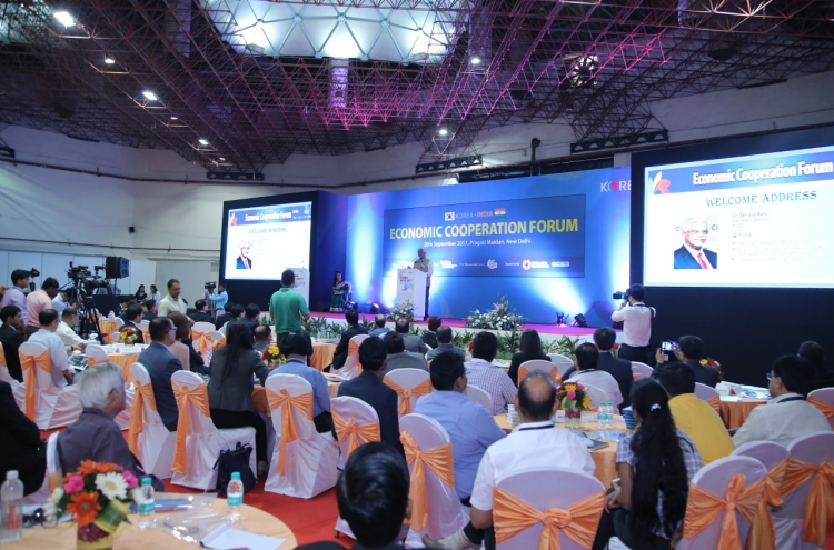 KOTRA forum to promote Korea-India business cooperation
