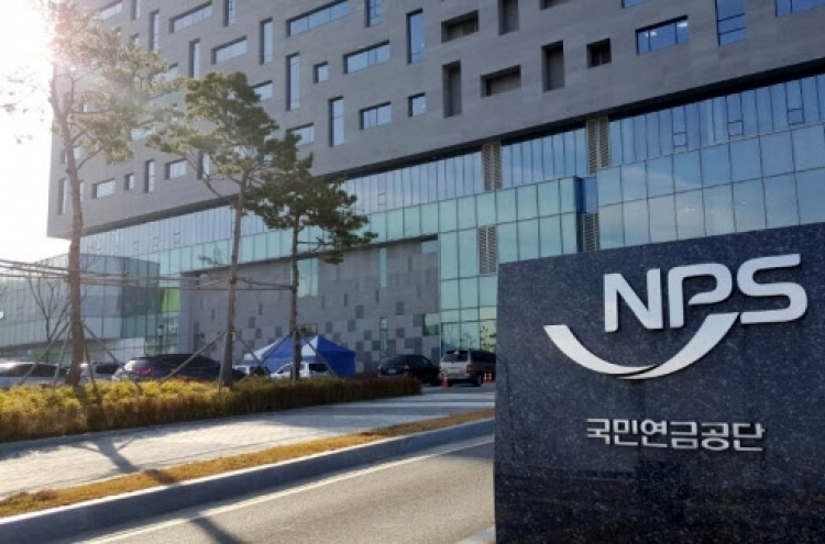 NPS raises stakes in Hyundai, Samsung and SK