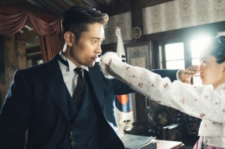 Korea's 'Mr. Sunshine' wins top TV drama award at Busan film festival