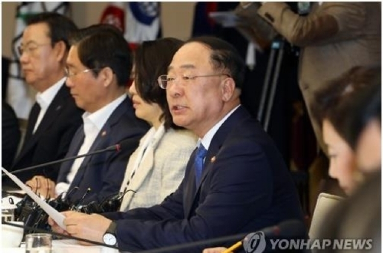 S. Korea to provide full support to boost industrial competitiveness