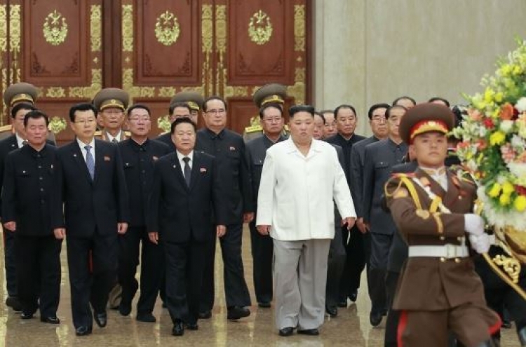 Kim Jong-un visits mausoleum on party anniversary