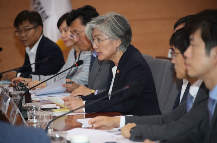 FM Kang stresses co-prosperity in preparations for Nov. summit with ASEAN