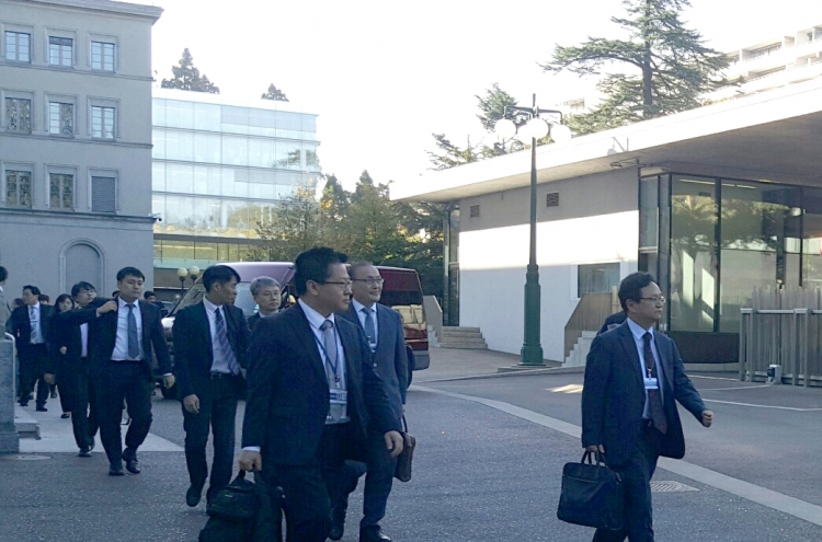 Seoul, Tokyo begin consultations over WTO dispute