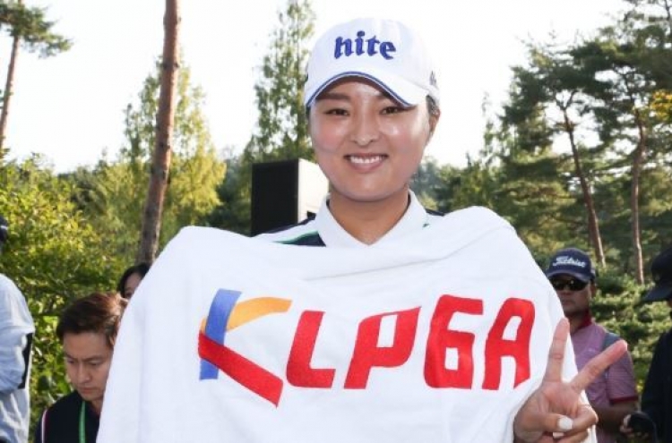 World No. 1 Ko Jin-young headlines field at lone LPGA stop in S. Korea