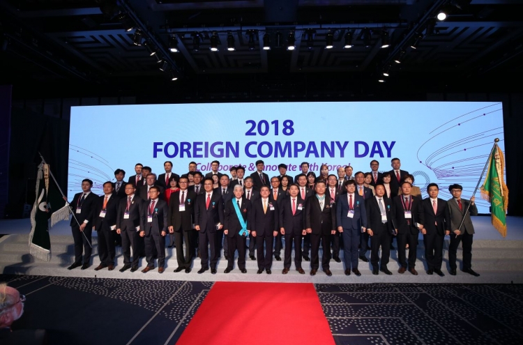 [Photo News] Foreign Company Day