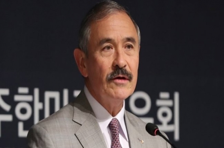 Korea-US alliance is 'linchpin' for regional security: Harris
