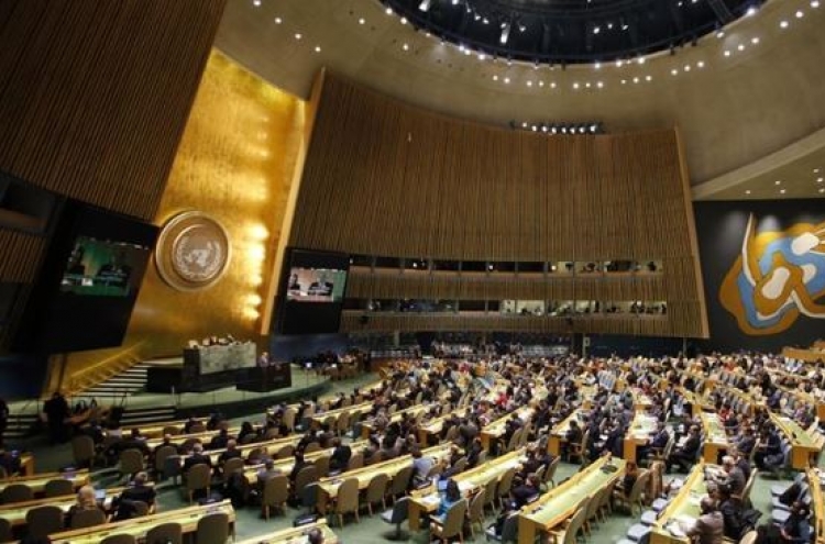 S. Korea elected to 5th term on UN Human Rights Council