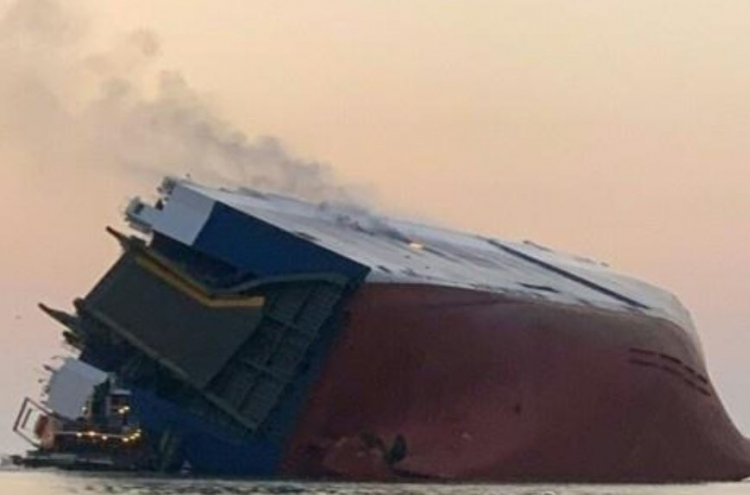 US likely to release report on cargo ship accident next year