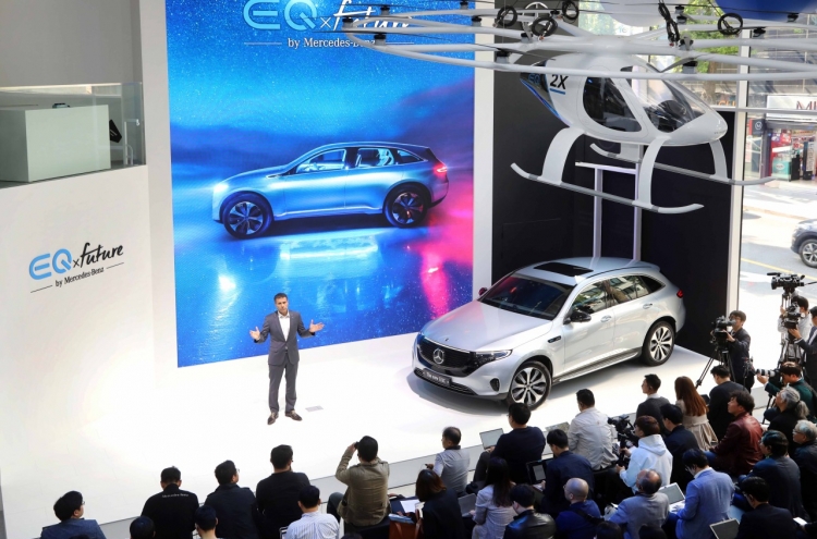 [Photo News] Mercedes-Benz's future mobility pavillion