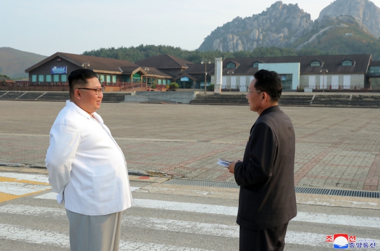 NK leader criticizes father's policy to depend on S. Korea for Mount Kumgang resort